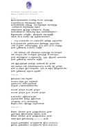Childrens Convention 2023.pdf